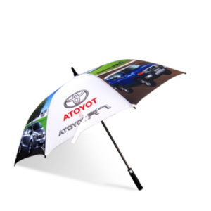 CUSTOMIZED UMBRELLA